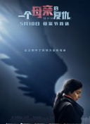 无人区编码6229jmv3最新版下载-无人区编码6229jmv3v14.32.94安卓版下载-2265安卓网